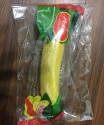 日本正版香蕉軟軟